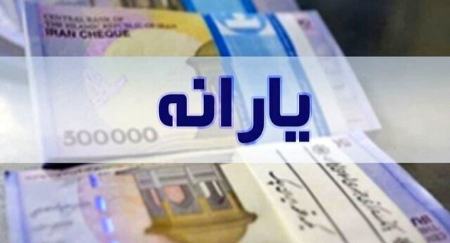 یارانه،اخبار ورزشی،خبرهای ورزشی یارانه،اخبار ورزشی،خبرهای ورزشی