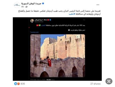 بشار اسد،اخبار بین الملل،خبرهای بین الملل بشار اسد،اخبار بین الملل،خبرهای بین الملل