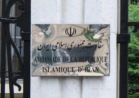 سفارت ایران در فرانسه،اخبار سیاست خارجی،خبرهای سیاست خارجی