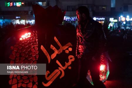 عکس خبری،بازار شب یلدا در تهران