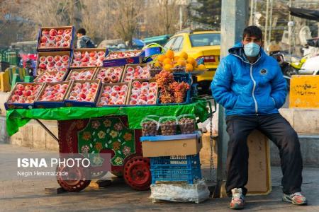 عکس خبری،بازار شب یلدا در تهران