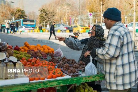 عکس خبری،بازار شب یلدا در تهران