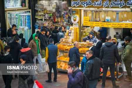 عکس خبری،بازار شب یلدا در تهران
