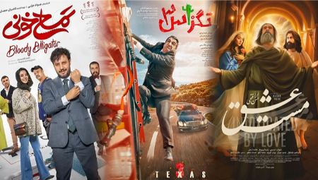 دانلود سریال ایرانی - دانلود فیلم ایرانی