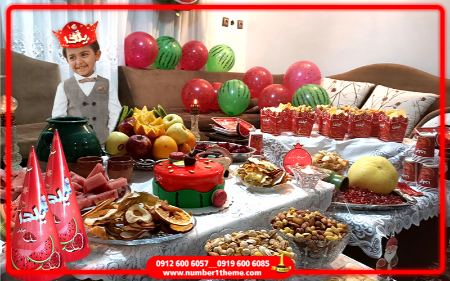 خرید تم یلدایی خرید تم یلدایی