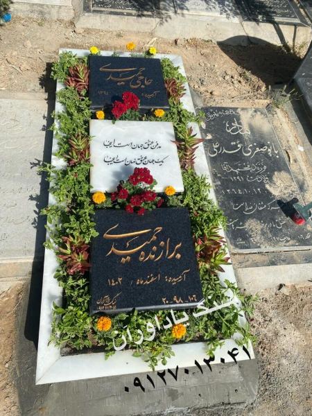 در سنگ قبر چی با میت می گذارند؟