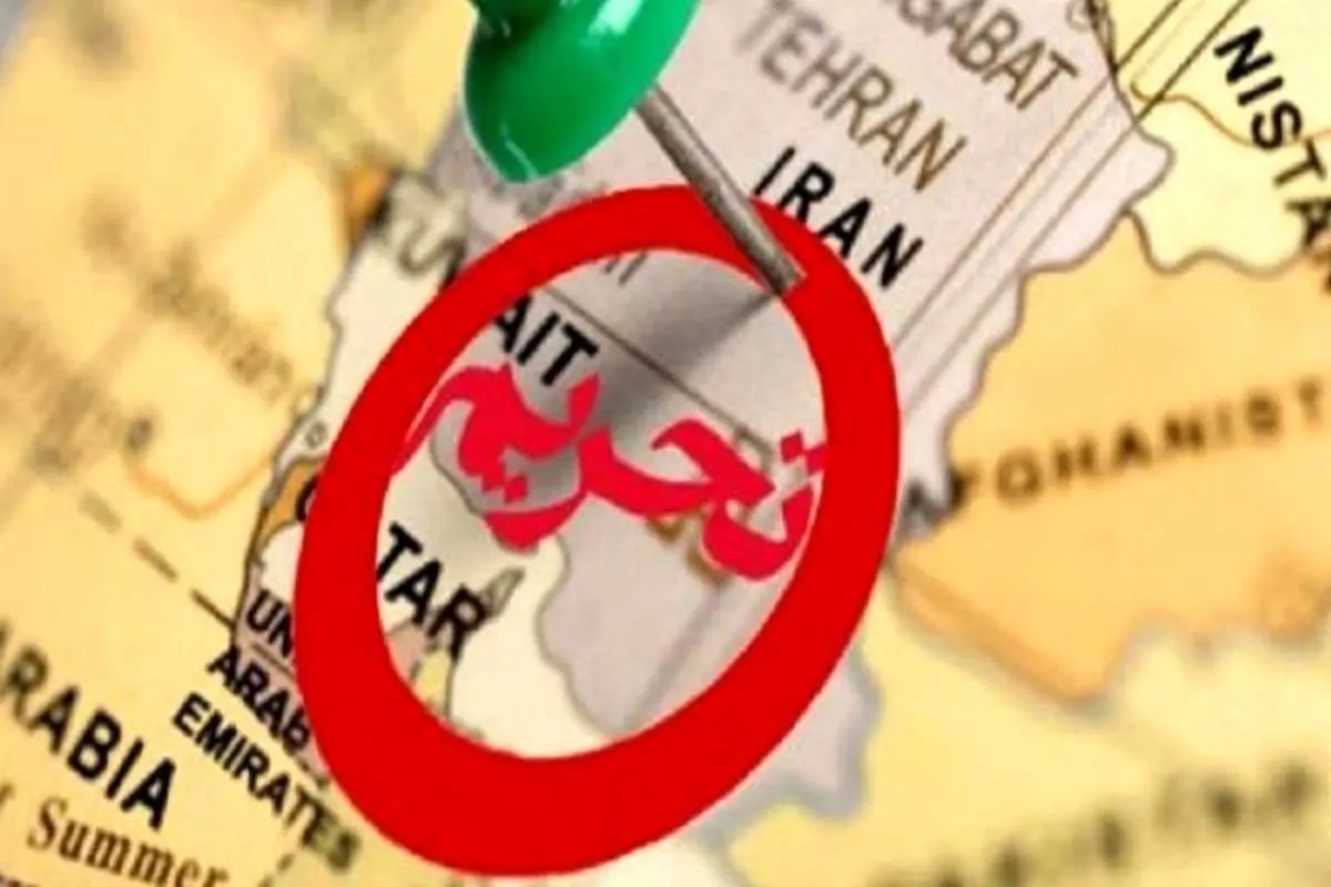 اخبار،اخبار جدید،اخبار روز