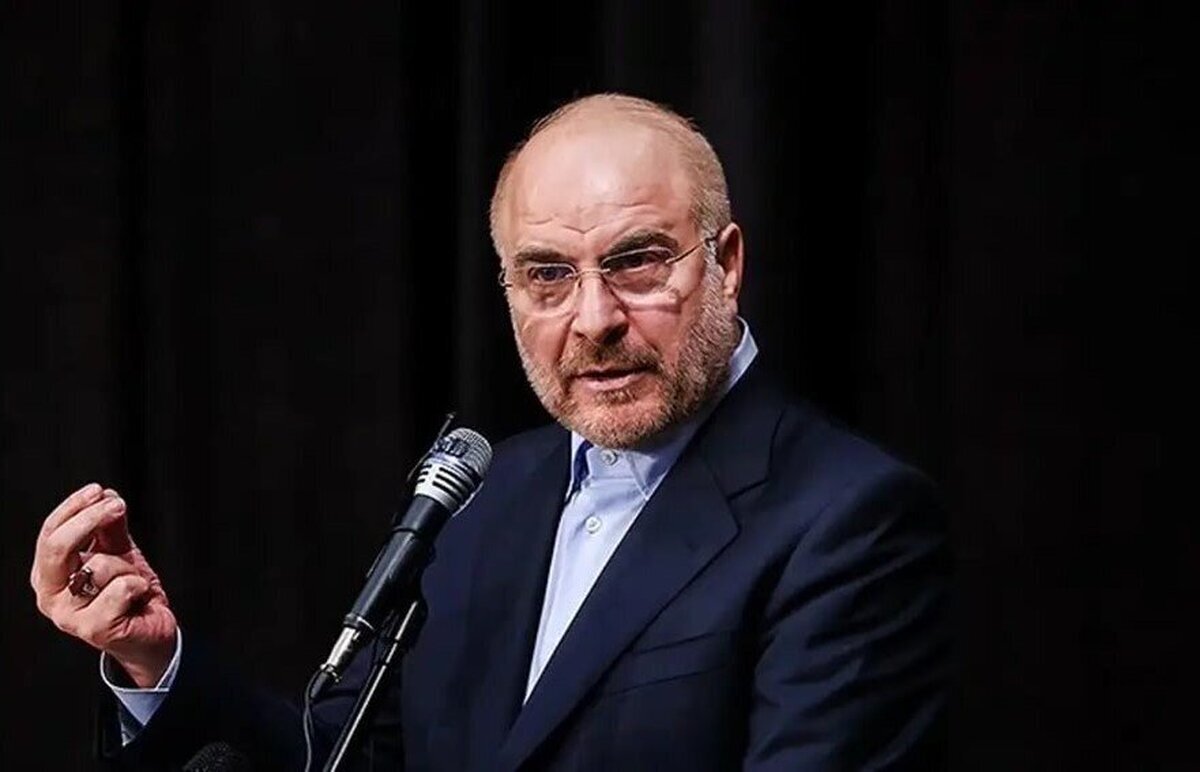 اخبار،اخبار جدید،اخبار روز اخبار،اخبار جدید،اخبار روز