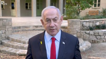 نتانیاهو،اخبار بین الملل،خبرهای بین الملل نتانیاهو،اخبار بین الملل،خبرهای بین الملل