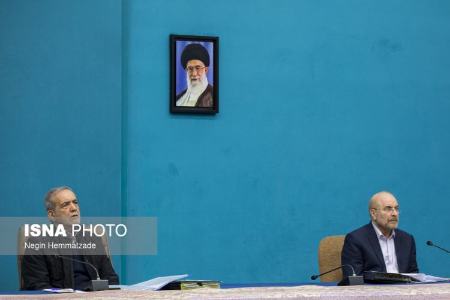 عکس خبری،جلسه شورای عالی فضای مجازی عکس خبری،جلسه شورای عالی فضای مجازی