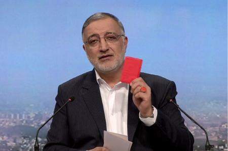 زاکانی،اخبار اجتماعی،خبرهای اجتماعی