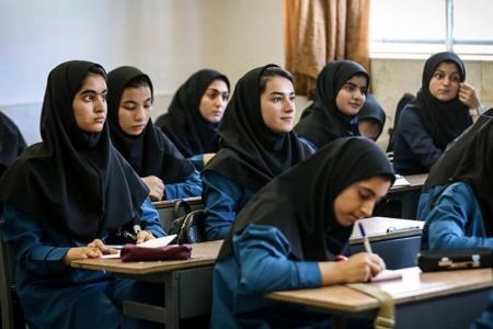 وضعیت مدارس اصفهان،اخبار اجتماعی،خبرهای اجتماعی وضعیت مدارس اصفهان،اخبار اجتماعی،خبرهای اجتماعی