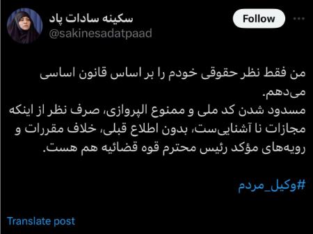 ترانه علیدوستی،اخبار فرهنگی،خبرهای فرهنگی ترانه علیدوستی،اخبار فرهنگی،خبرهای فرهنگی