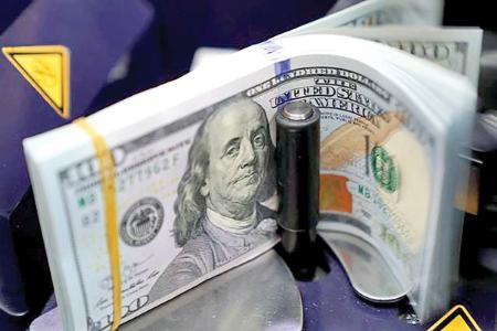 قیمت دلار،اخبار اقتصادی،خبرهای اقتصادی قیمت دلار،اخبار اقتصادی،خبرهای اقتصادی
