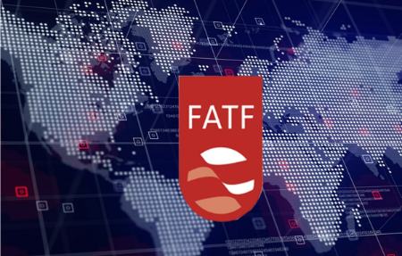 قرارداد FATF،اخبار اقتصادی،خبرهای اقتصادی