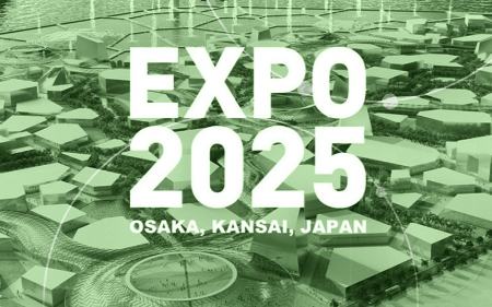 اکسپو 2025،اخبار اقتصادی،خبرهای اقتصادی اکسپو 2025،اخبار اقتصادی،خبرهای اقتصادی
