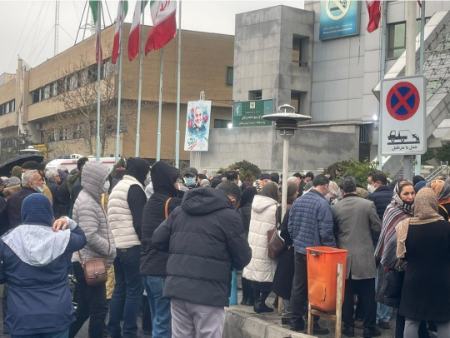 اعتراض درمانگران اعتیاد،اخبار اجتماعی،خبرهای اجتماعی