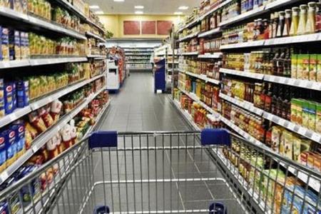 تورم،اخبار اقتصادی،خبرهای اقتصادی