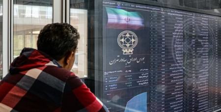 بورس تهران،اخبار اقتصادی،خبرهای اقتصادی