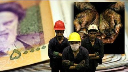 حقوق کارگران،اخبار اقتصادی،خبرهای اقتصادی