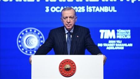 اردوغان،اخبار بین الملل،خبرهای بین الملل اردوغان،اخبار بین الملل،خبرهای بین الملل