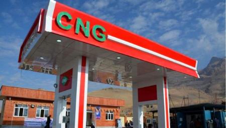 جایگاه‌های CNG،اخبار اقتصادی،خبرهای اقتصادی