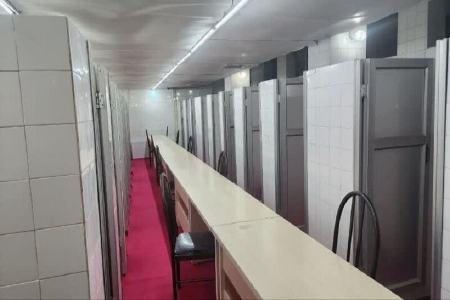 دانشگاه صنعتی اصفهان،اخبار دانشگاه،خبرهای دانشگاه دانشگاه صنعتی اصفهان،اخبار دانشگاه،خبرهای دانشگاه