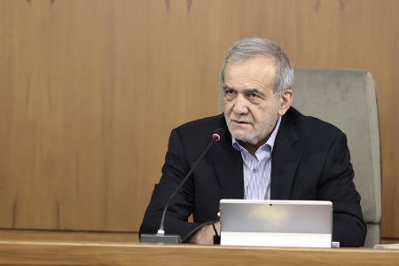 پزشکیان،اخبار سیاسی،خبرهای سیاسی