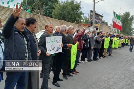 تجمع بازنشستگان تامین اجتماعی در چند شهر مختلف کشور (1403/10/23)