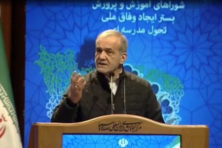 پزشکیان: با شعار دادن که مشکل حل نمیشود/ جرات ندارم یک سری حرفها را بین مردم بزنم