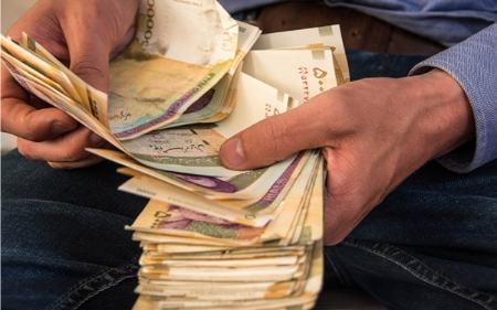 عیدی کارگران،اخبار اقتصادی،خبرهای اقتصادی عیدی کارگران،اخبار اقتصادی،خبرهای اقتصادی