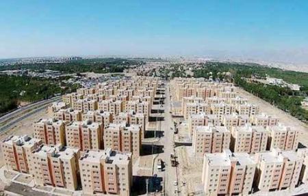 مسکن ملی،اخبار اقتصادی،خبرهای اقتصادی