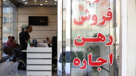 معامله مسکن با دلار،اخبار اقتصادی،خبرهای اقتصادی