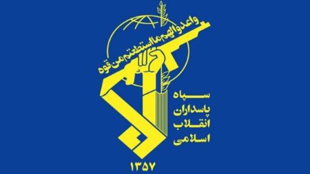 سپاه پاسداران،اخبار سیاست خارجی،خبرهای سیاست خارجی سپاه پاسداران،اخبار سیاست خارجی،خبرهای سیاست خارجی