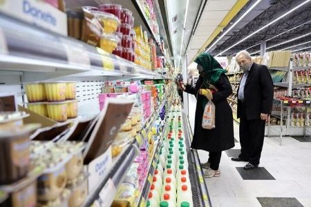 قیمت لبنیات،اخبار اقتصادی،خبرهای اقتصادی قیمت لبنیات،اخبار اقتصادی،خبرهای اقتصادی