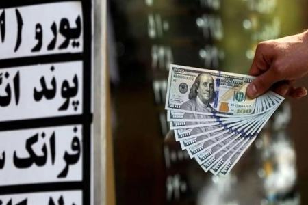 قیمت دلار،اخبار اقتصادی،خبرهای اقتصادی