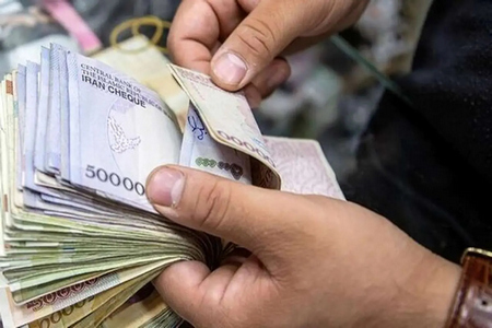 افزایش حقوق در سال 1404،اخبار اقتصادی،خبرهای اقتصادی افزایش حقوق در سال 1404،اخبار اقتصادی،خبرهای اقتصادی