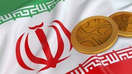 وضعیت ارزهای دیجیتال در ایران وضعیت ارزهای دیجیتال در ایران