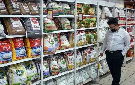 راهنمای خرید اقتصادی مواد غذایی راهنمای خرید اقتصادی مواد غذایی