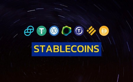 استیبلکوین استیبلکوین