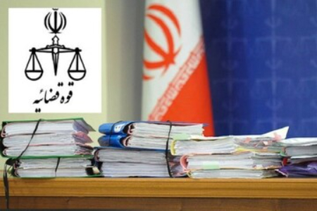   فساد چای دبش,اخبارسیاسی ,خبرهای سیاسی  