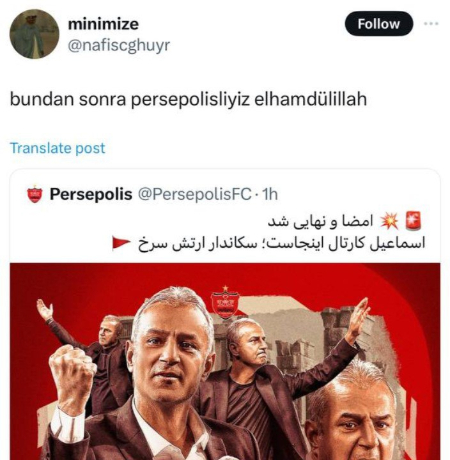  اسماعیل کارتال,اخبار ورزشی ,خبرهای ورزشی 