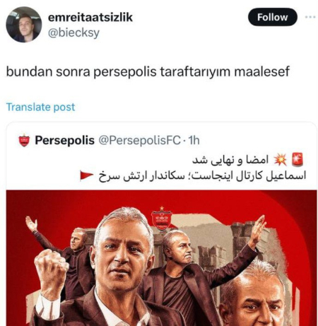  اسماعیل کارتال,اخبار ورزشی ,خبرهای ورزشی 