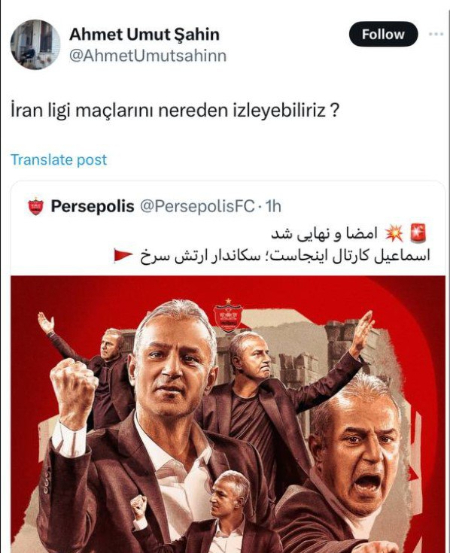 اسماعیل کارتال,اخبار ورزشی ,خبرهای ورزشی 