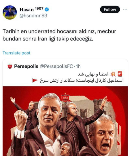  اسماعیل کارتال,اخبار ورزشی ,خبرهای ورزشی 