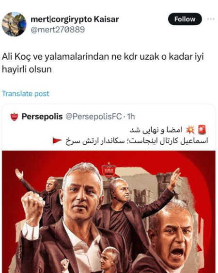  اسماعیل کارتال,اخبار ورزشی ,خبرهای ورزشی 