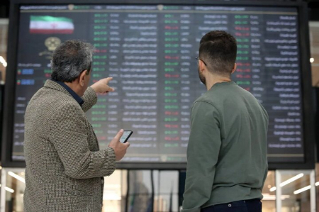 بازار سرمایه ،اخباراقتصادی ،خبرهای اقتصادی بازار سرمایه,اخباراقتصادی ,خبرهای اقتصادی