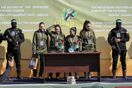 اولین تصاویر ۴ اسیر زن اسرائیلی،اخباربین الملل ،خبرهای بین الملل اولین تصاویر ۴ اسیر زن اسرائیلی,اخباربین الملل ,خبرهای بین الملل