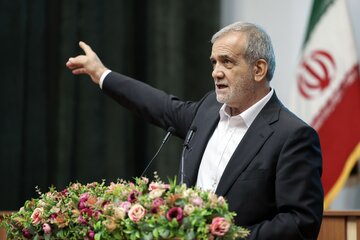 اخبار،اخبار جدید،اخبار روز اخبار،اخبار جدید،اخبار روز
