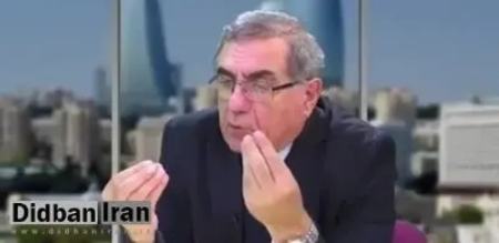 مشاور رئیس جمهور آذربایجان،اخبار سیاست خارجی،خبرهای سیاست خارجی